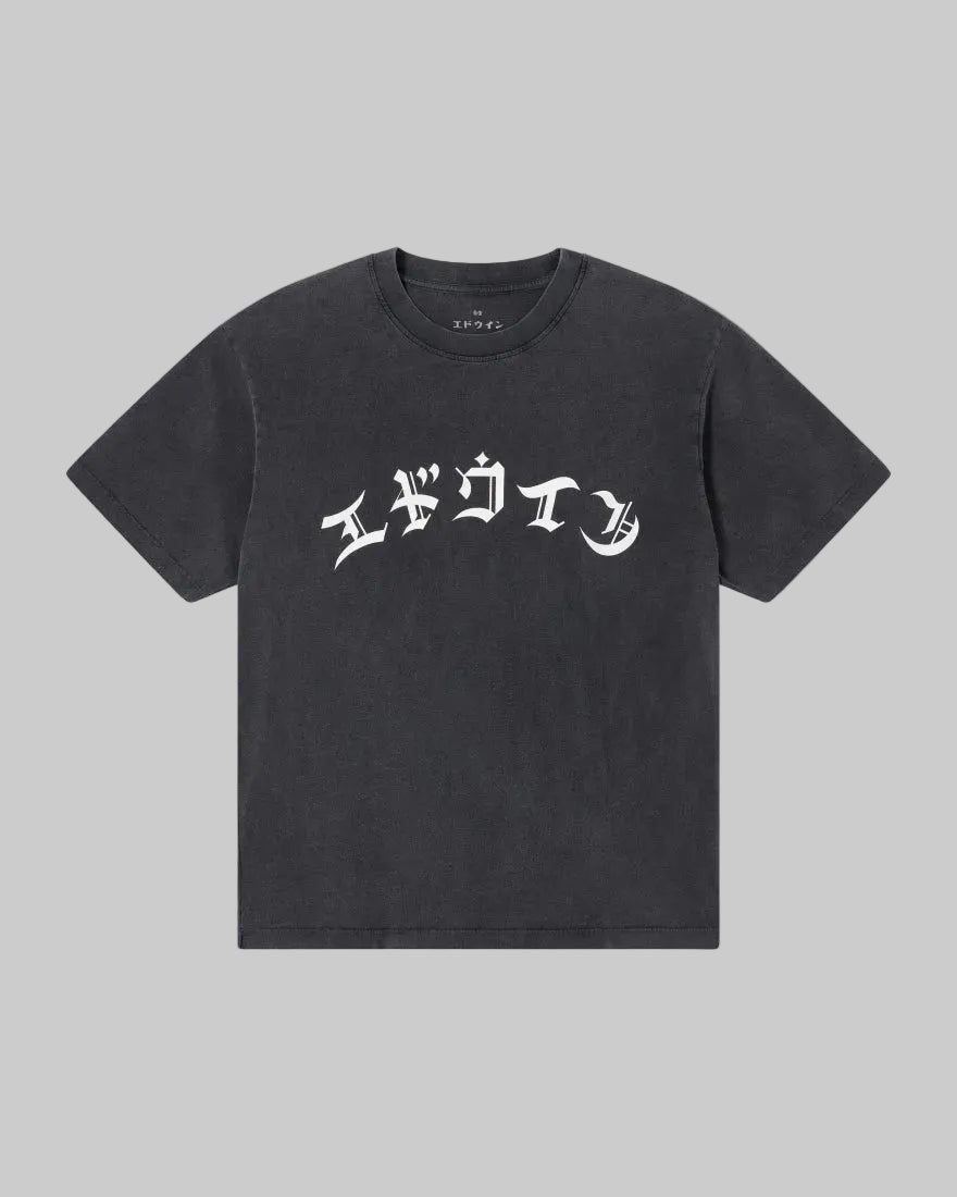 Motto T-Shirt Jersey | Edwin