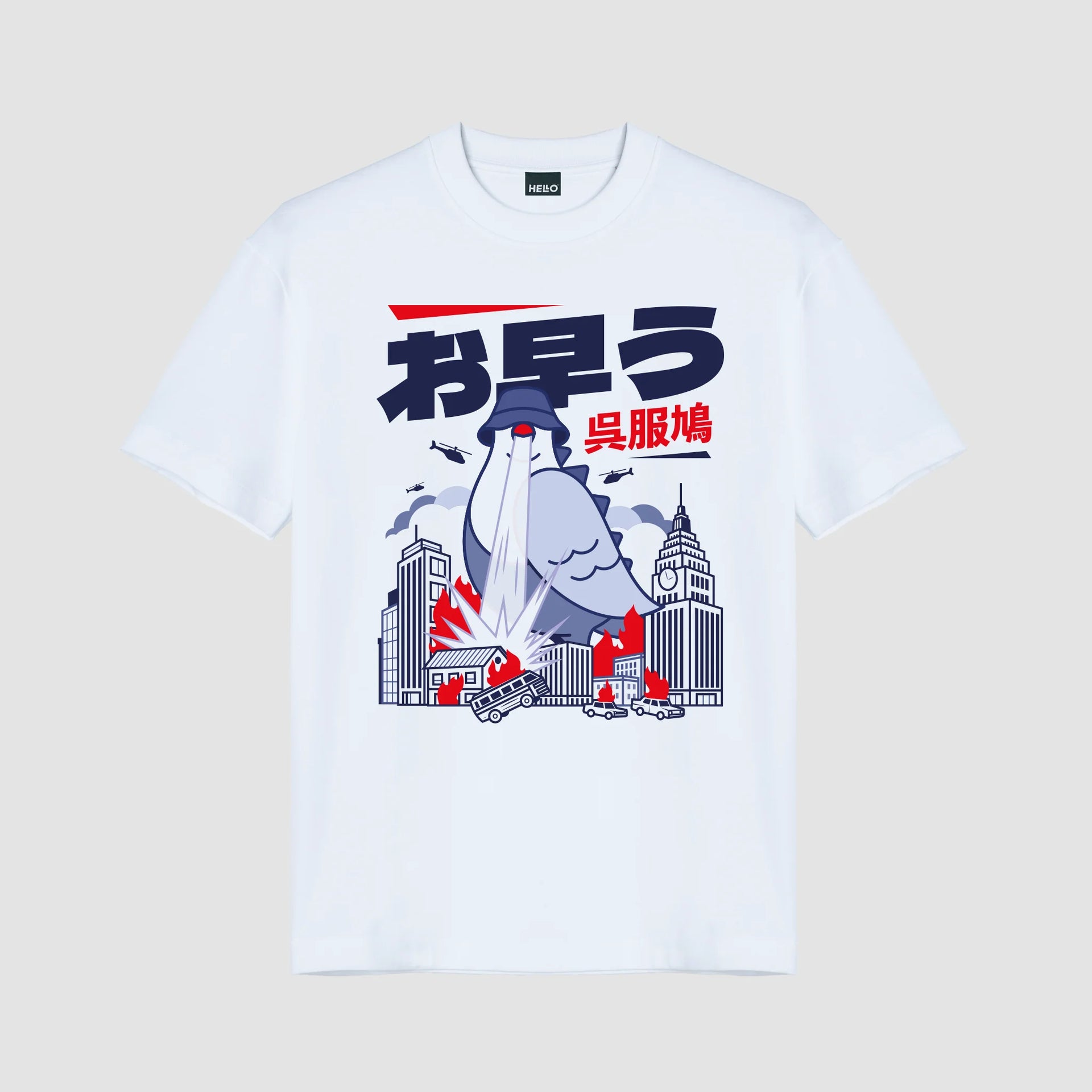 T-Shirt Gohato | Hello Studio